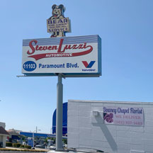 New shop sign - 2023